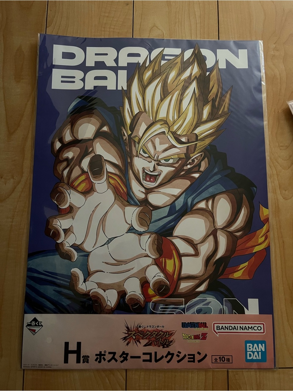 Anime Dragon Ball Z Animation Design Visual Board Son Goku Japan Limited Poster